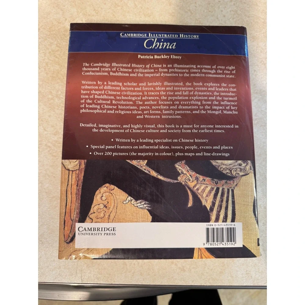 Cambridge Illustrated History of China Patricia Buckley Ebrey Hardcover 1996